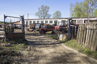 Возврат налогов при оспаривании кадастровой стоимости недвижимости в 2020 году.
